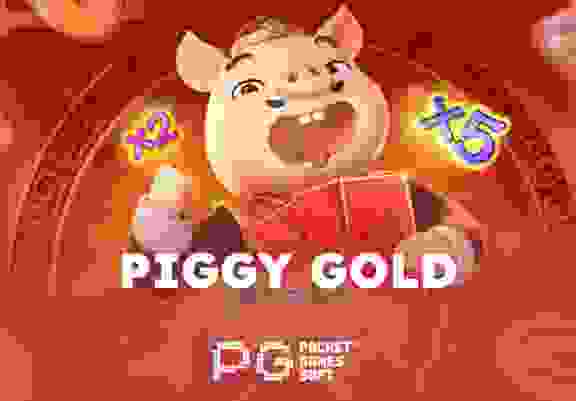 Piggy Gold